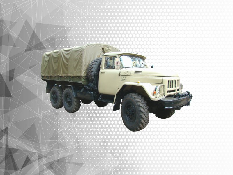 ЗИЛ 131 кунг камуфляж