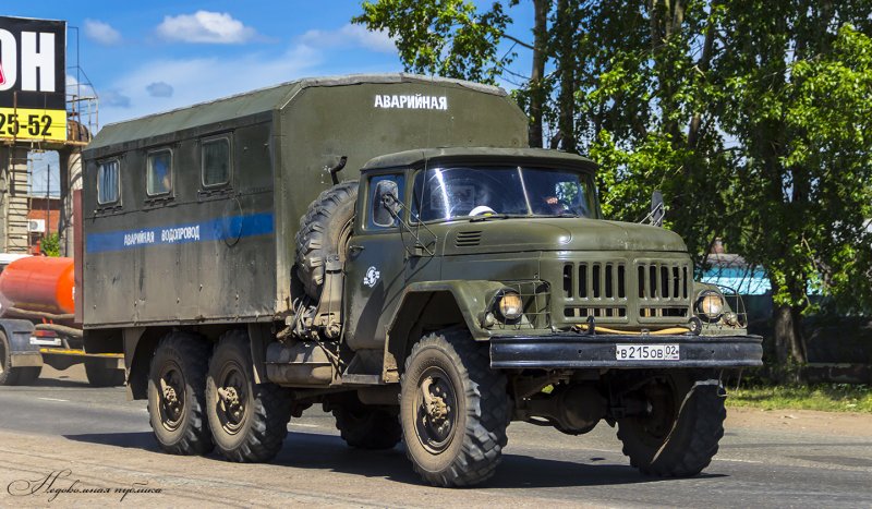 ЗИЛ 131 водовозка