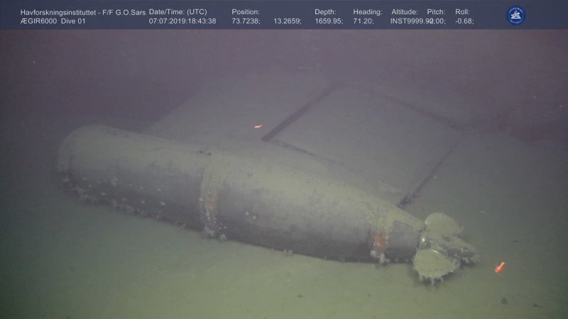 Дно японского моря