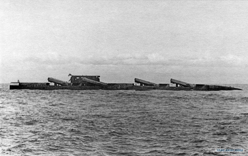 АПЛ К-131