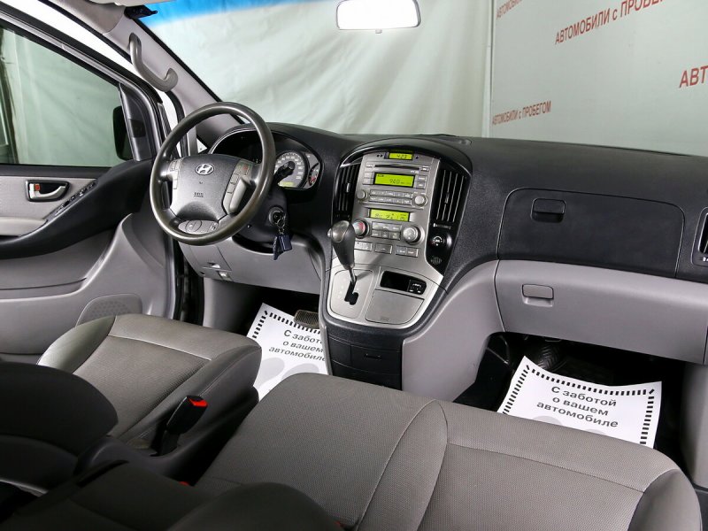 Hyundai Grand Starex