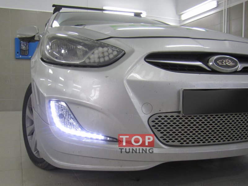 Hyundai Solaris 2013 ходовые огни