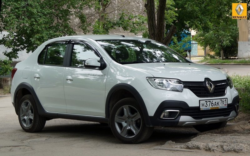Logan Stepway 2020