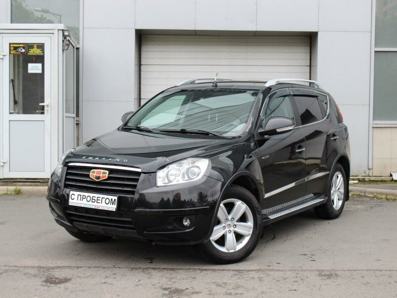 Geely Emgrand x7