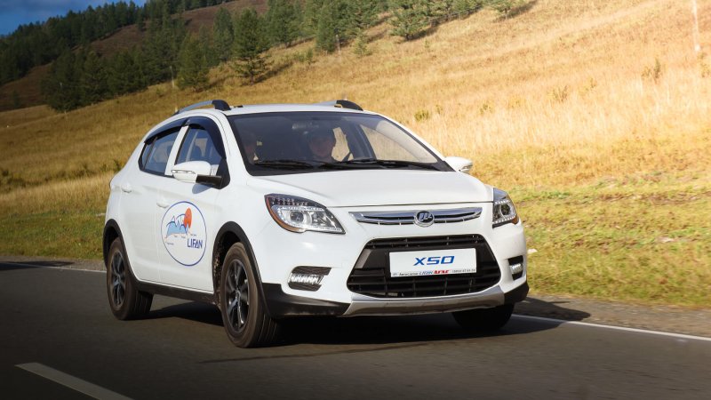 Машина Lifan x50