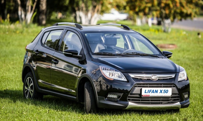 Lifan x50