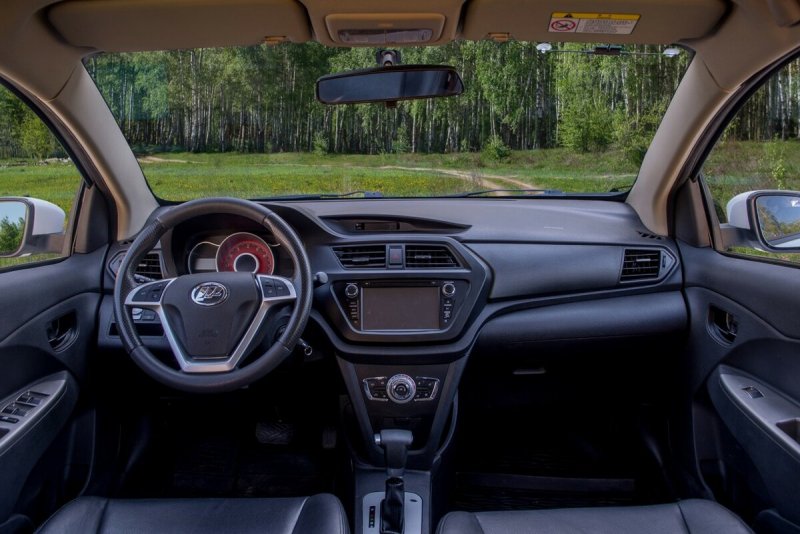 Lifan x50