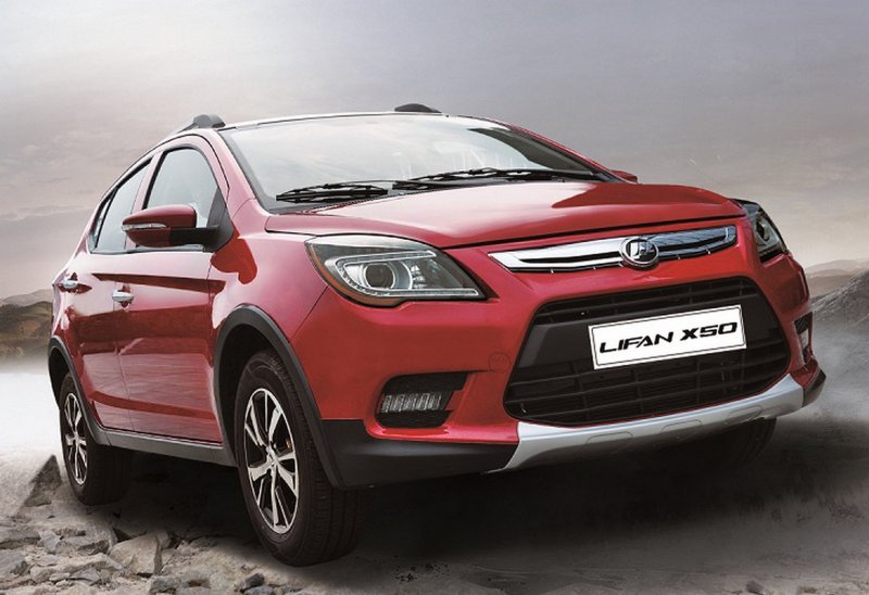 Lifan x50