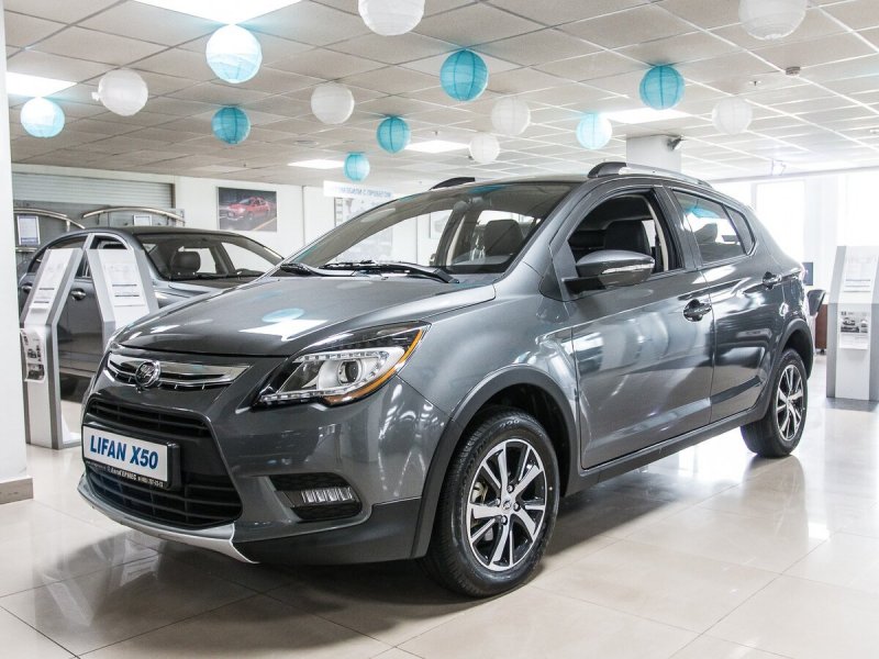 Lifan x50