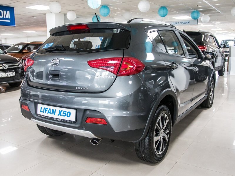 Lifan x50 серый