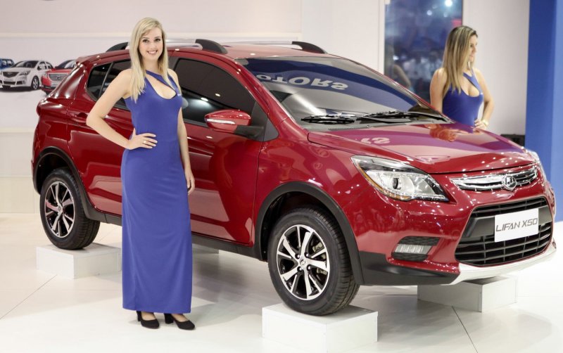 Lifan x50 2021