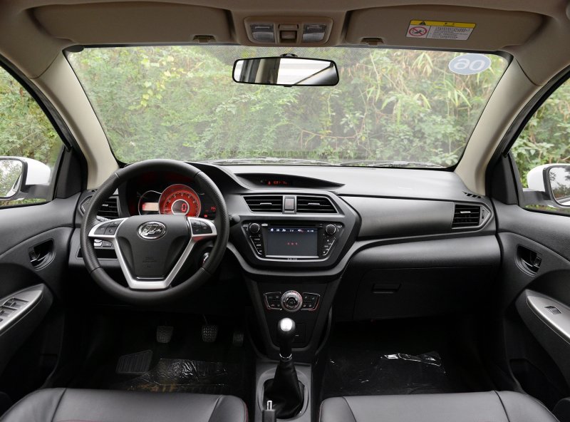 Lifan x50
