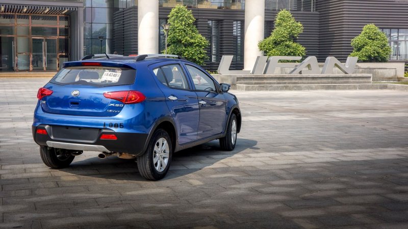 Lifan xc50