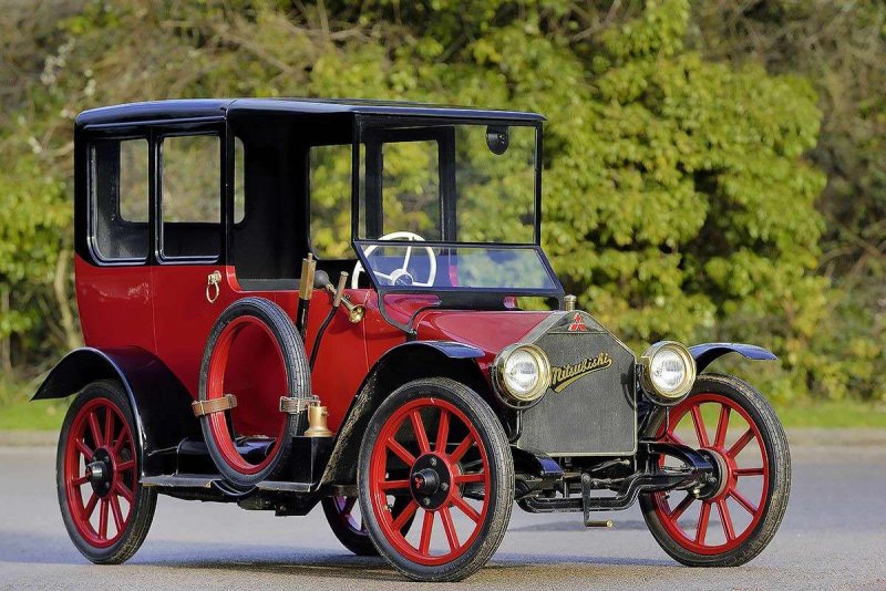 Mitsubishi 1917