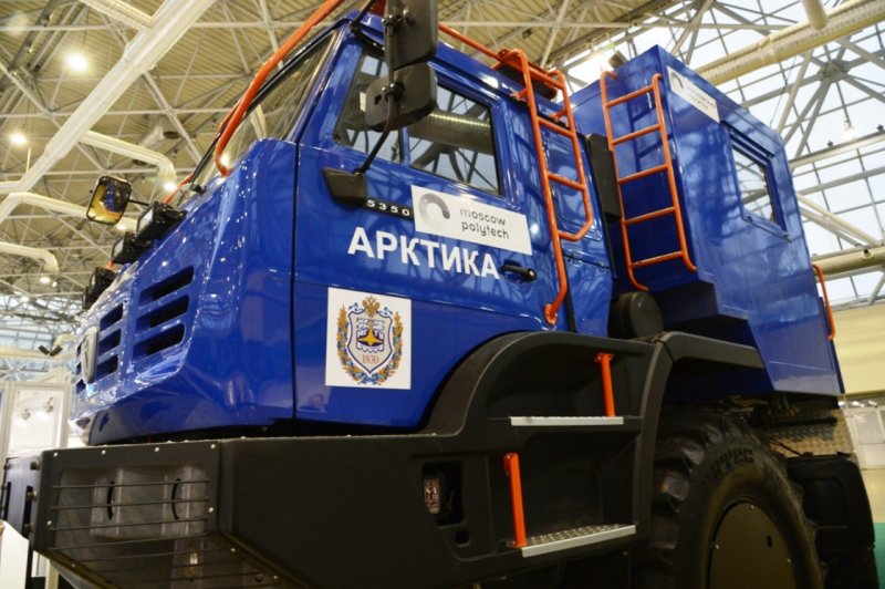 КАМАЗ Арктика
