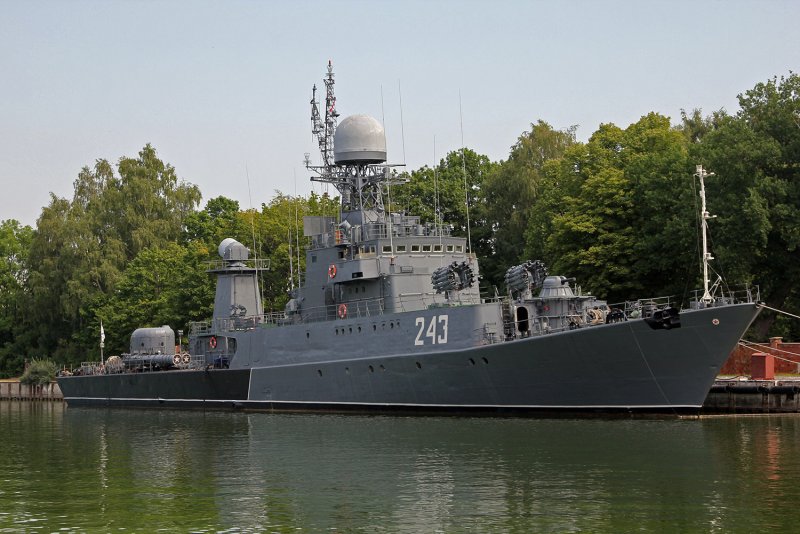 Противолодочный корабль Кабардино-Балкария