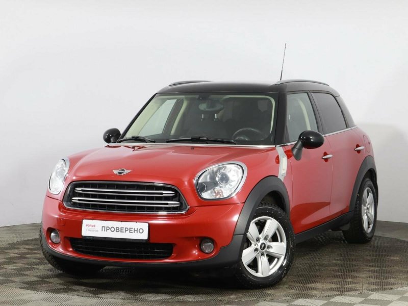Mini Cooper one 2015