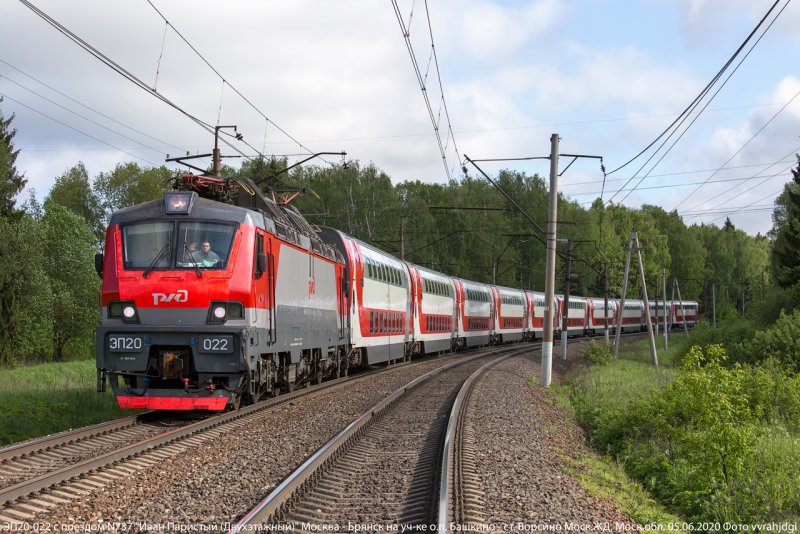 Эп20 006