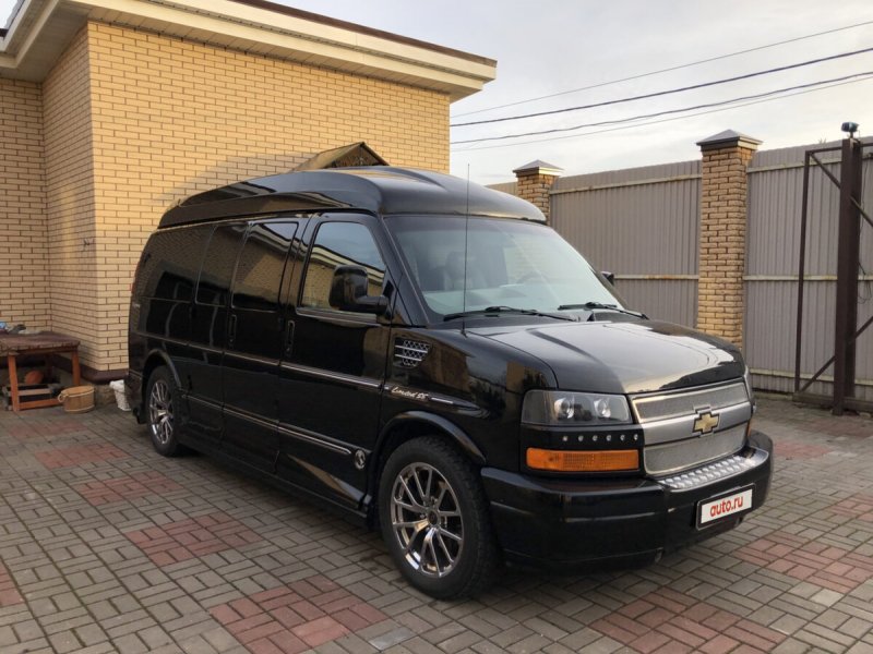 Chevrolet Express