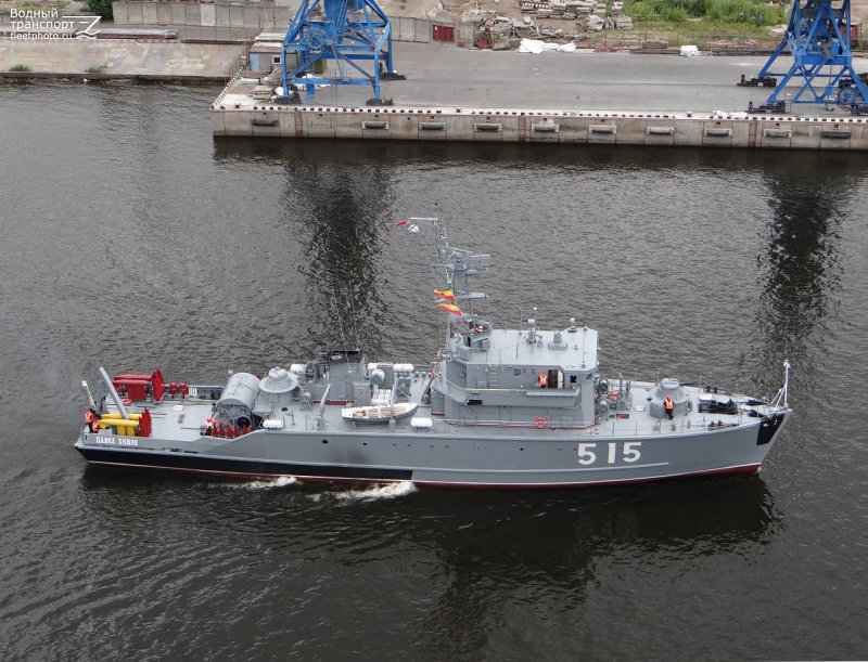 Проект 515 корабль