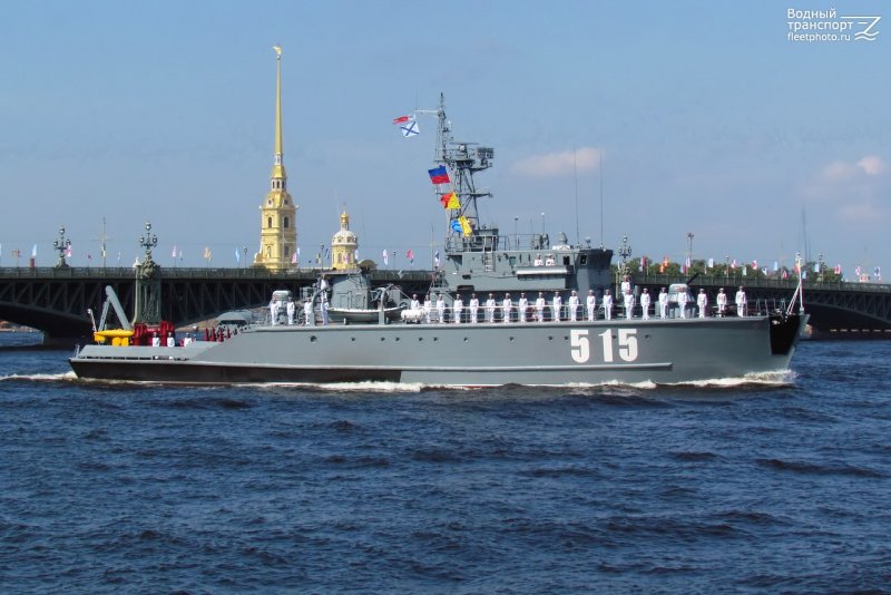 1265 Яхонт