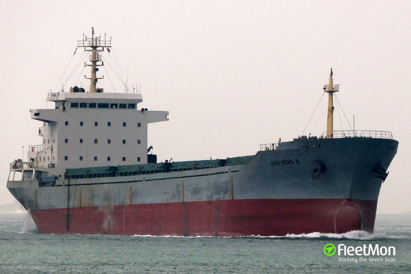 HMS Tamar патрульный корабль