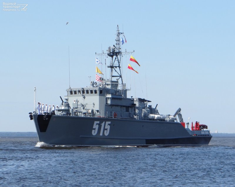 Базовый тральщик 515