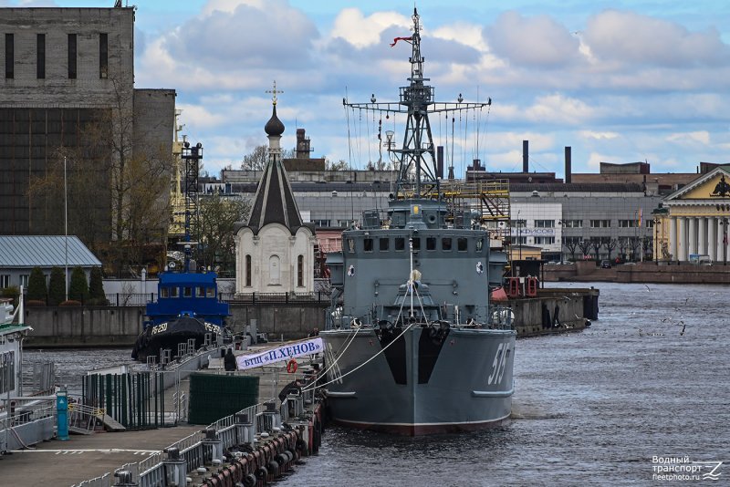 Морской тральщик Иван Антонов