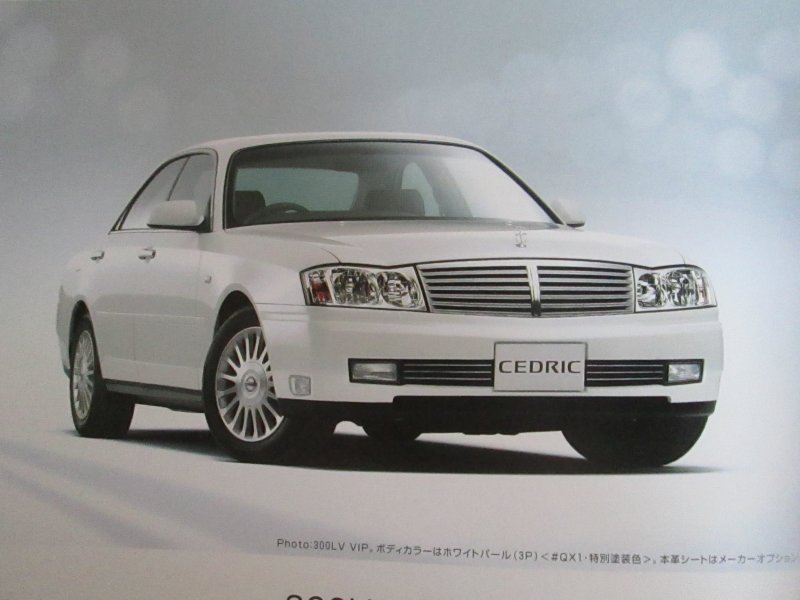 Nissan Cedric y34