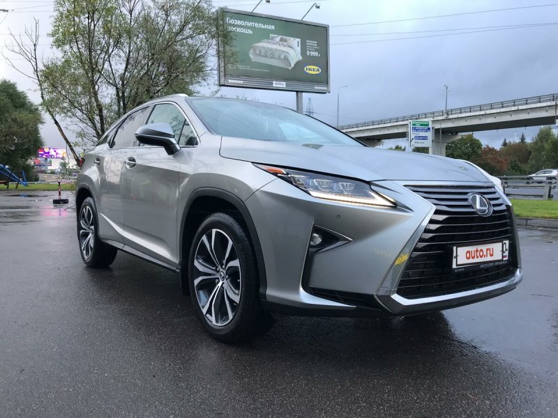 Lexus LX 300 2018