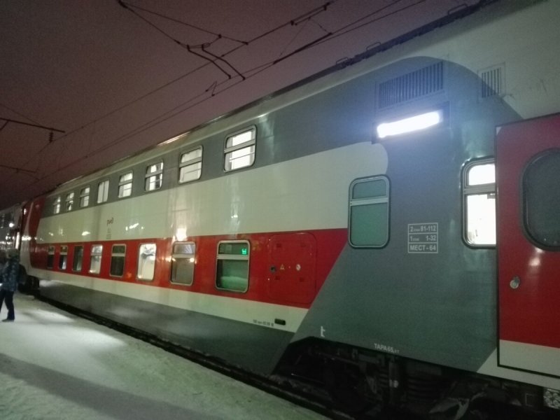 2 Этажный вагон РЖД