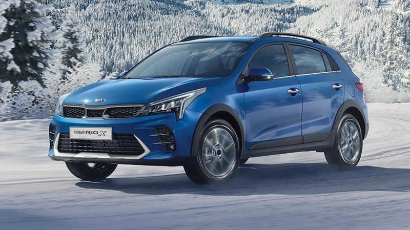 Kia Rio x 2020