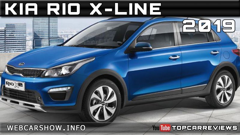 Kia Rio x-line 2019