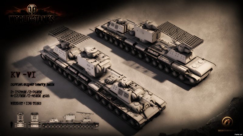 Стиль Кондор WOT