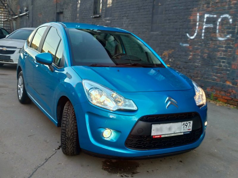 Citroen c2 Blue