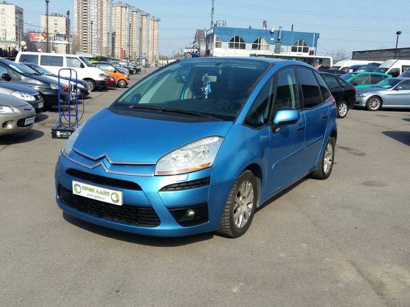 2015 Citroen ds3
