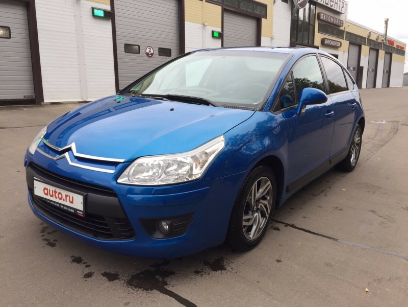 Citroen c4 Blue