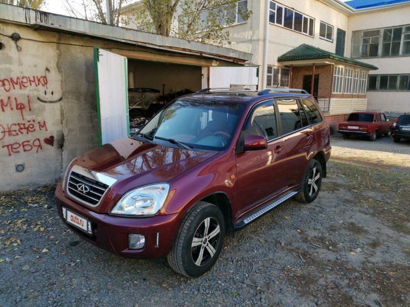 Chery Tiggo 4 2020