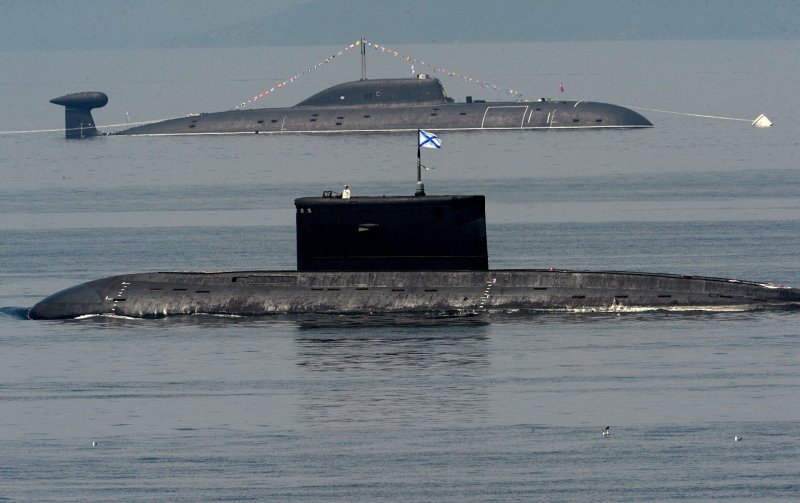 Военно морской флот подводная лодка