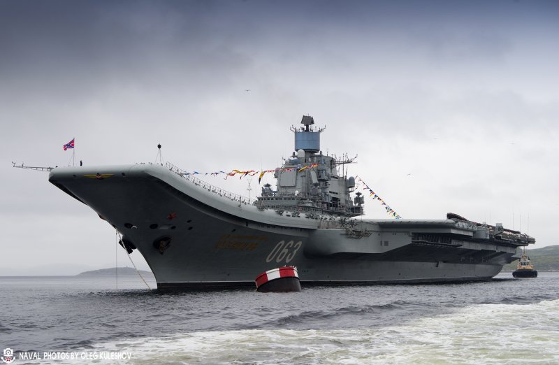 USS George h. w. Bush CVN-77