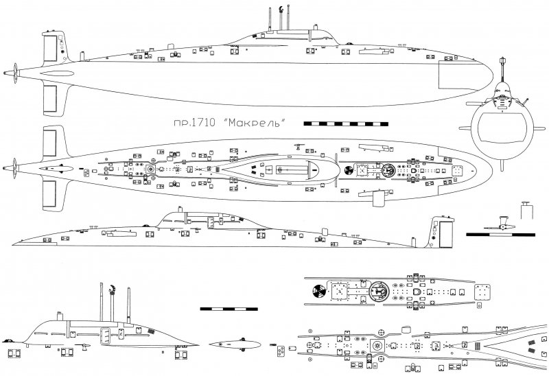 Подводная лодка 1710 макрель
