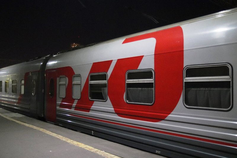 Поезд 104 Москва Адлер св вагон