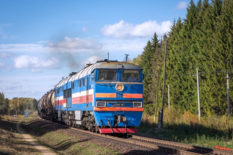 2тэ116 567