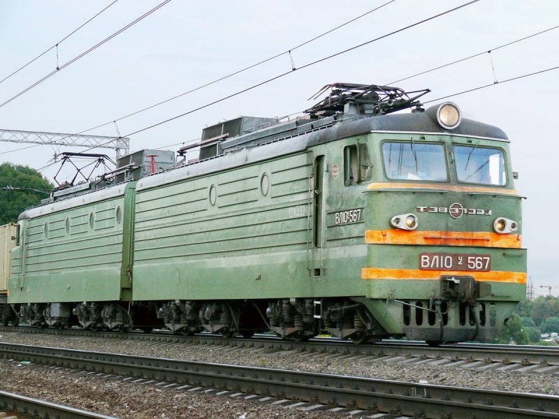 Вл80с НЭВЗ