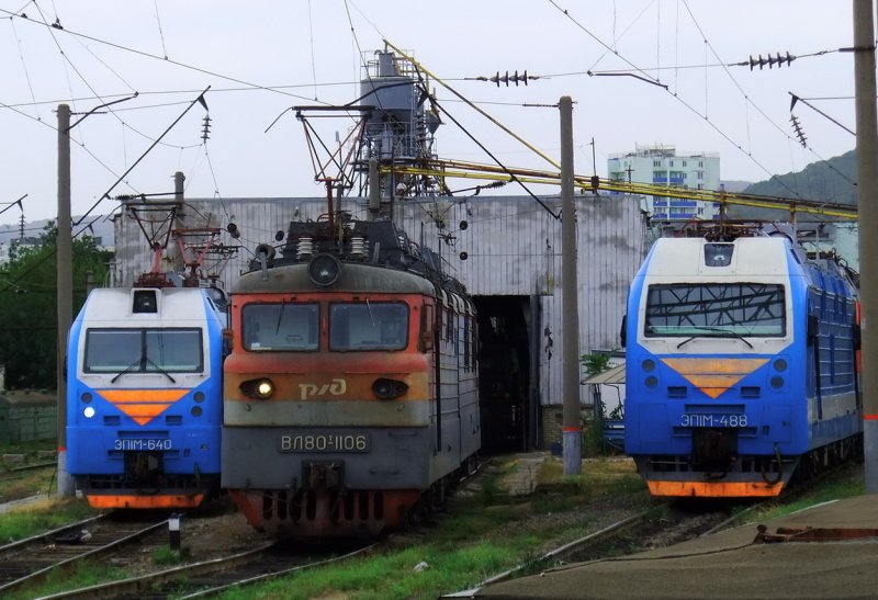 Эп 1 1 м 263