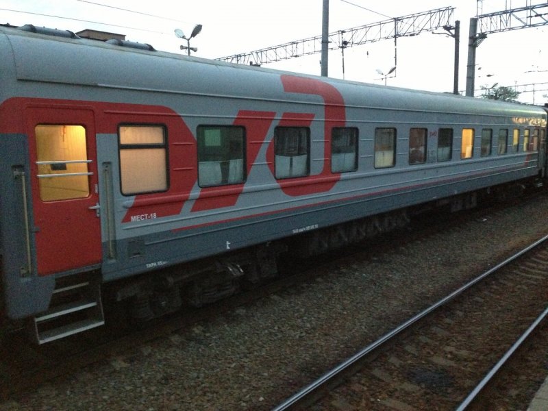 Вл60 красный