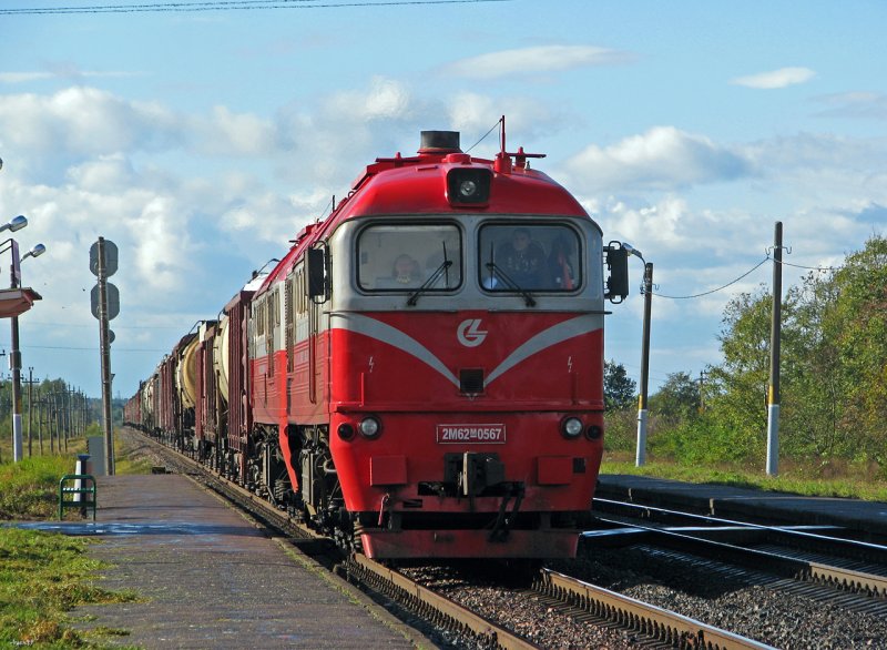 Поезд 567м