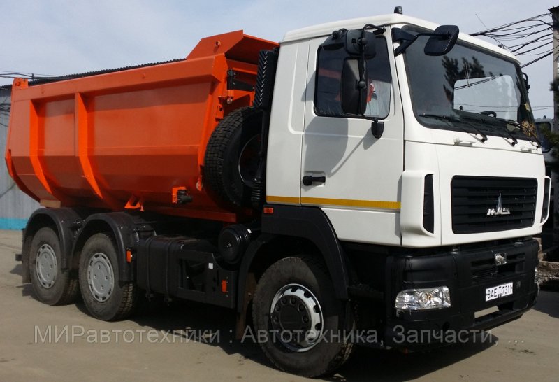 Самосвал МАЗ 6501 а5