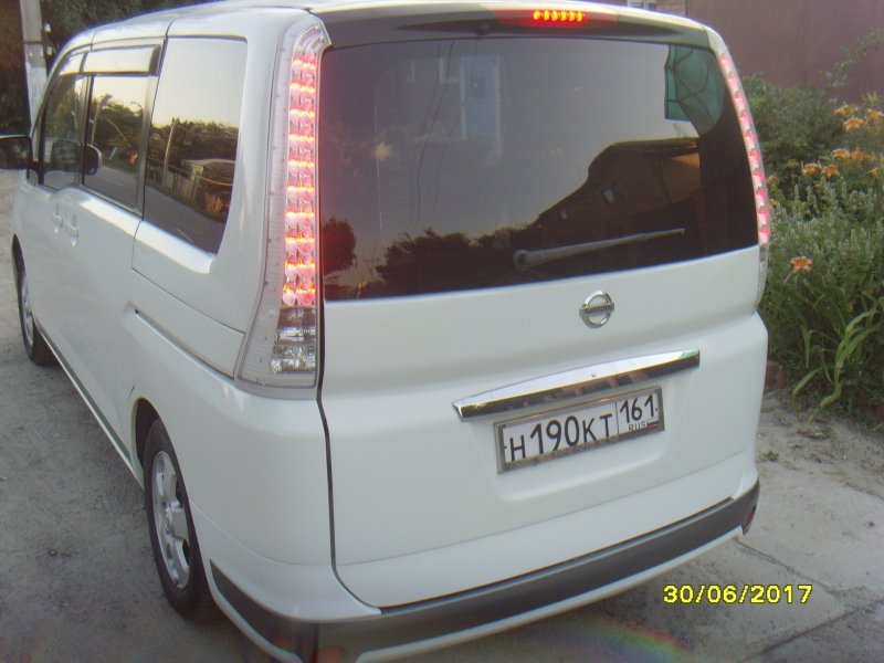 Бампер Serena Rider Plus