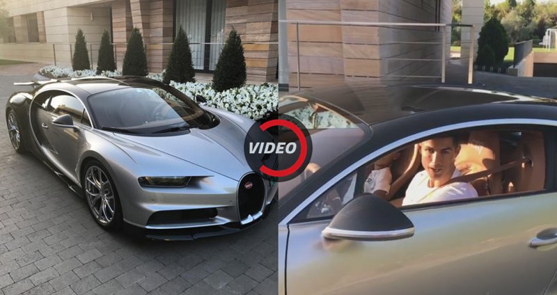 Bugatti Chiron Криштиану Роналду